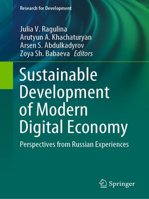 cover image of Sustainable Development of Modern Digital Economy